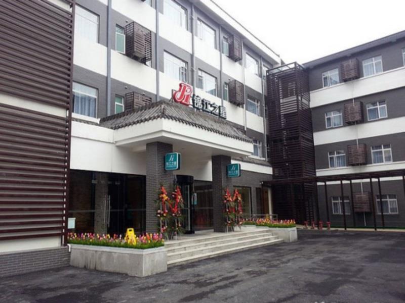 Jinjiang Inn Dujiangyan Lidui Park Railway Station Kültér fotó